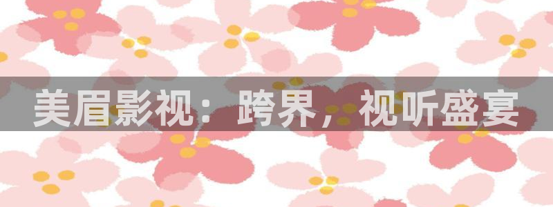 97色伦图片在线影院