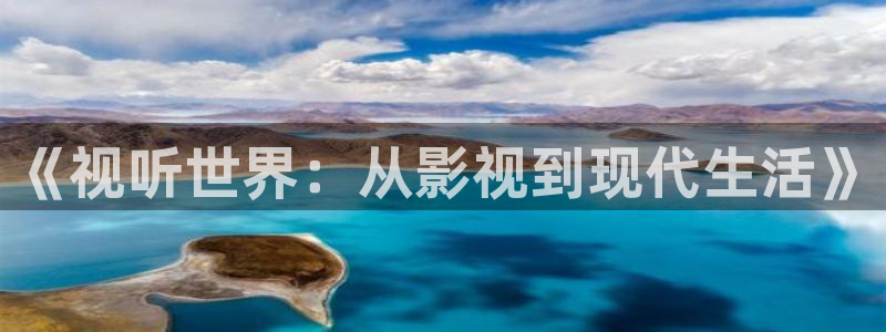 97色伦图片,97色伦图片影院