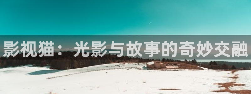 第九在线影院97精品被窝影院